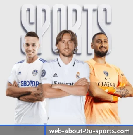 九游官网 APP 界面